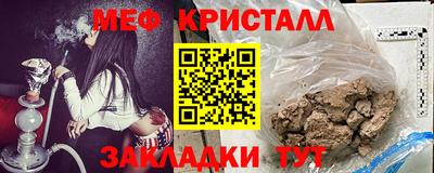 не бодяженный Гай