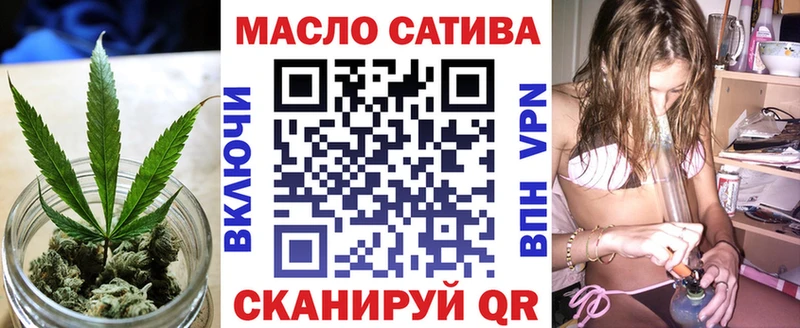 Дистиллят ТГК Wax Севастополь