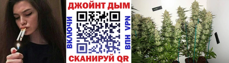 даркнет сайт  Севастополь  МАРИХУАНА OG Kush 