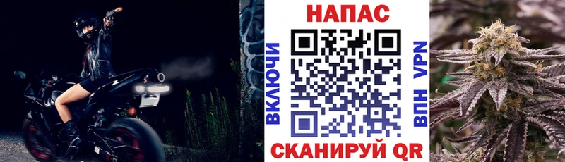 МАРИХУАНА ГИДРОПОН Севастополь